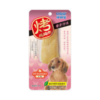 伊纳宝犬用烤鸡猪骨汤味烤鸡胸肉1/只
